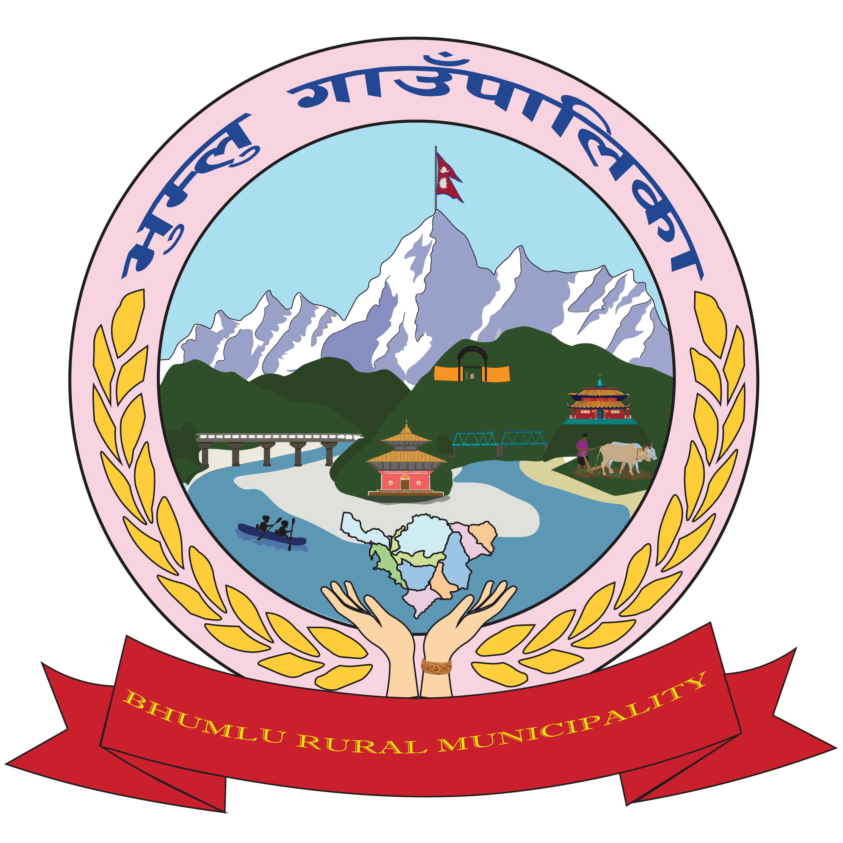 Local Government Logo